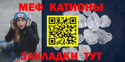 ALPHA-PVP Чебоксары