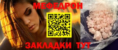 дистиллят марихуана Чапаевск