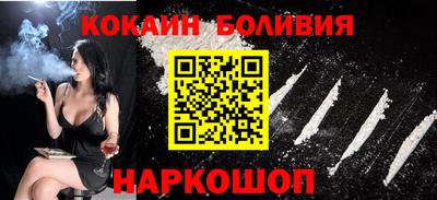 дистиллят марихуана Чапаевск