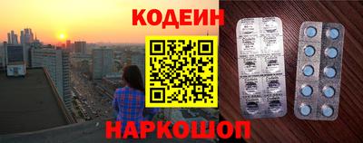 прущий лед Чебаркуль