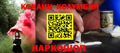 дистиллят марихуана Чапаевск