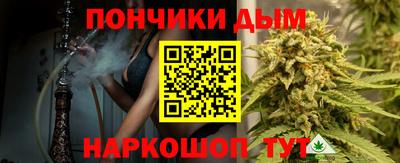 прущий лед Чебаркуль