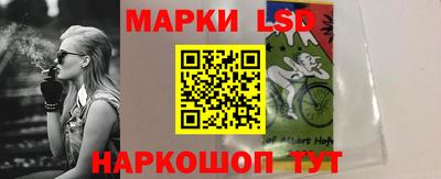 дистиллят марихуана Чапаевск