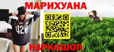 прущий лед Чебаркуль