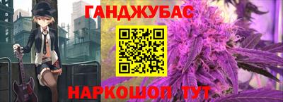 прущий лед Чебаркуль