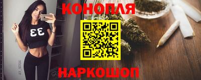 дистиллят марихуана Чапаевск