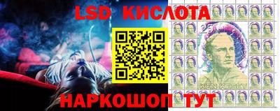 прущий лед Чебаркуль