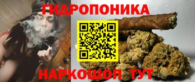 ALPHA-PVP Чебоксары