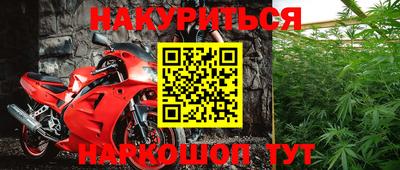 ALPHA-PVP Чебоксары