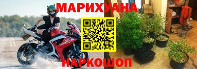 дистиллят марихуана Чапаевск
