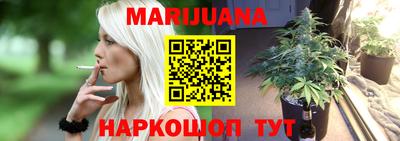 прущий лед Чебаркуль