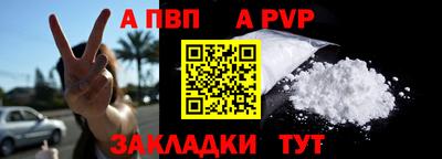 дистиллят марихуана Чапаевск