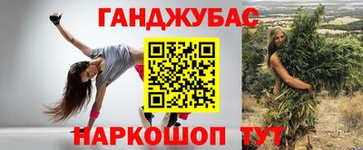 прущий лед Чебаркуль