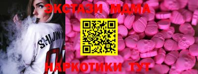 дистиллят марихуана Чапаевск