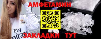 дистиллят марихуана Чапаевск