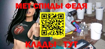 прущий лед Чебаркуль