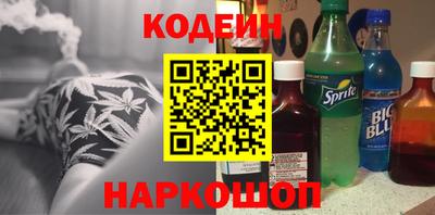 прущий лед Чебаркуль