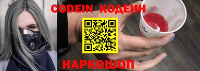 прущий лед Чебаркуль