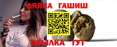 ALPHA-PVP Чебоксары