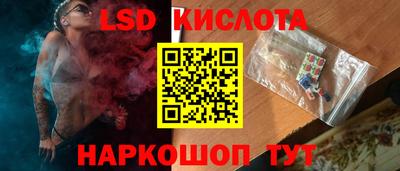 дистиллят марихуана Чапаевск