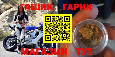 прущий лед Чебаркуль