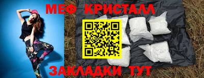 дистиллят марихуана Чапаевск